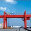 沈阳龙门吊起重机行车