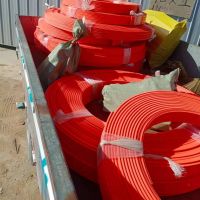 专业生产无接缝滑线