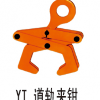 夹钳源头河北生产