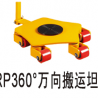 河北蚂蚁坦克车生产厂家