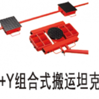 河北蚂蚁坦克车生产厂家