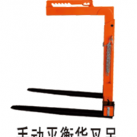 河北蚂蚁叉车生产厂家