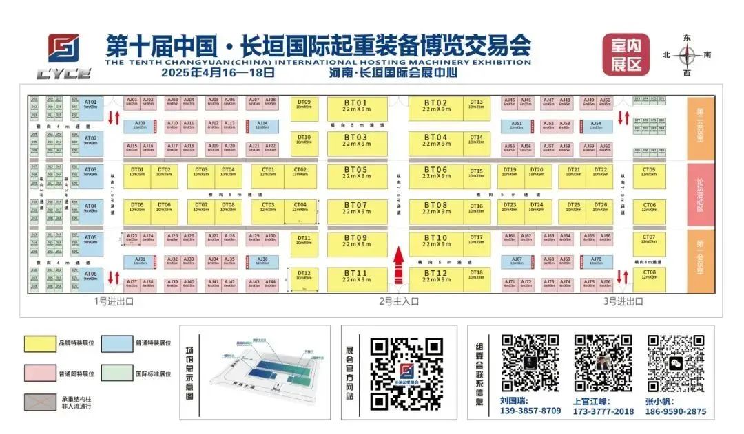 微信图片_20250415134643