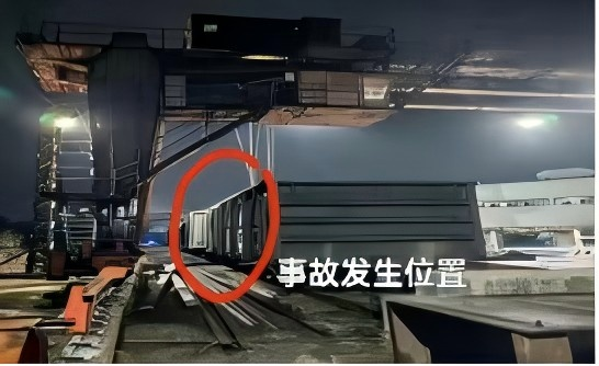 微信图片_20250423134931