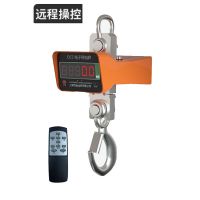 新疆乌鲁木齐电子吊秤销售