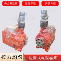 龙门起重机电缆卷筒粗电缆线卷筒 磁滞式电缆卷筒