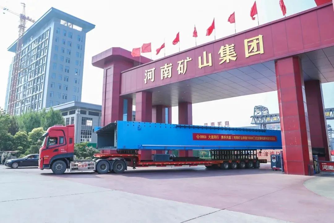 微信图片_2025-06-16_155939_420