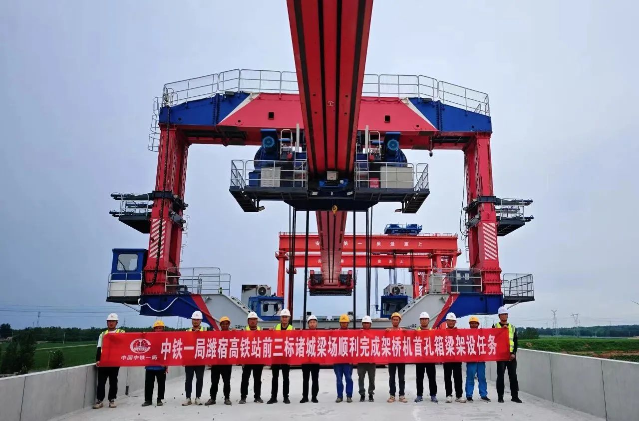 微信图片_2025-07-18_162902_276