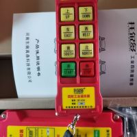 临汾行车?？仄?/></a><br />
<a href=