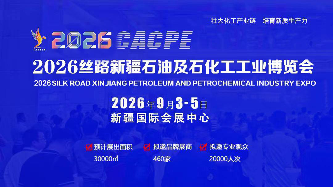 微信图片_20251111144423_878_4