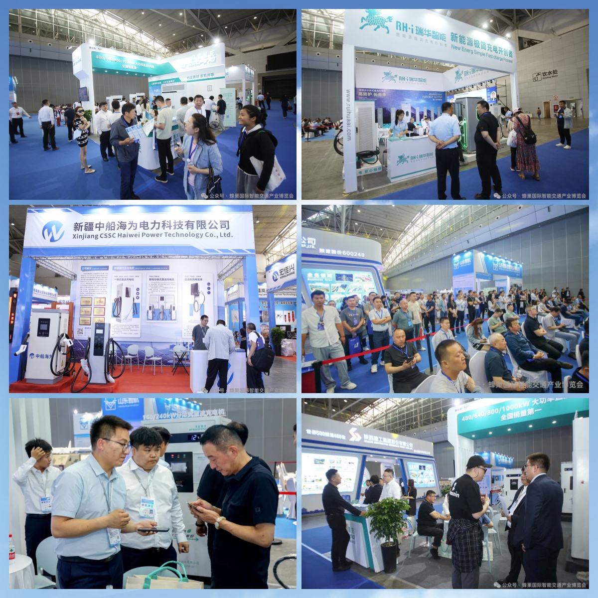 微信图片_20260104152930_618_6