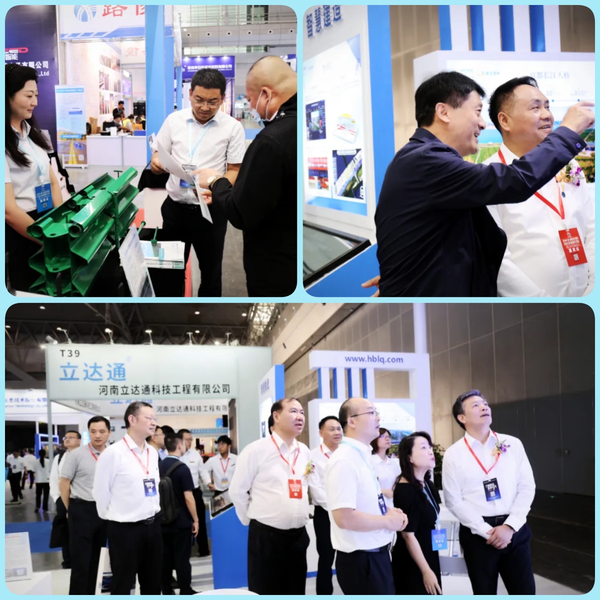 微信图片_20260104155342_635_6