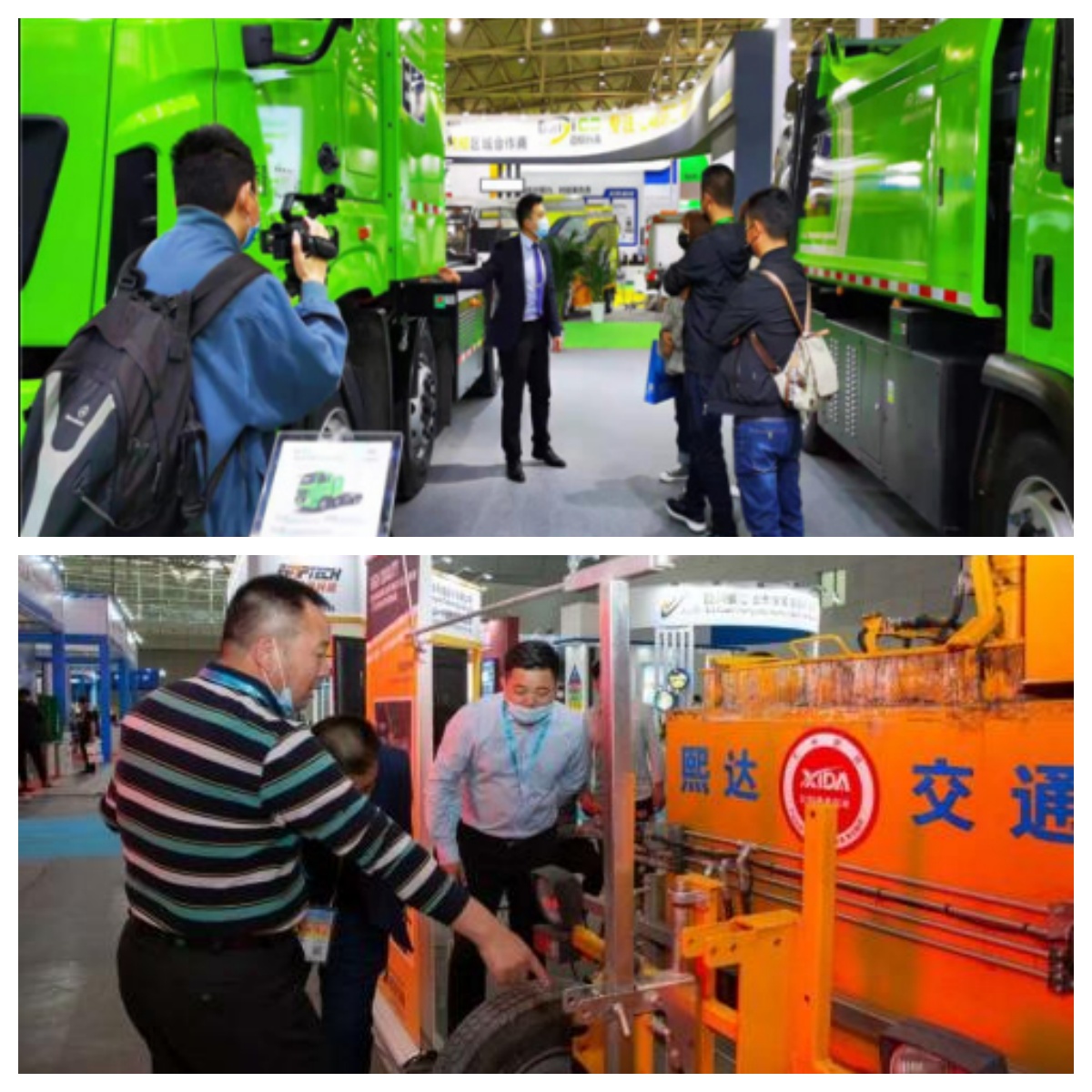 微信图片_20260104155331_629_6