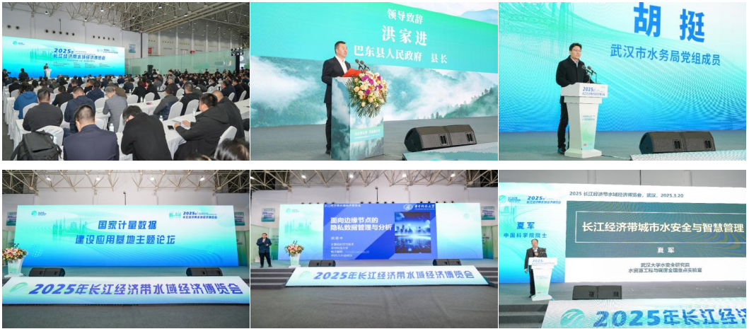 微信图片_20260124145437_675_6