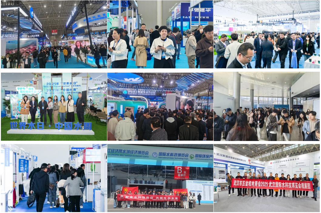 微信图片_20260124145257_673_6